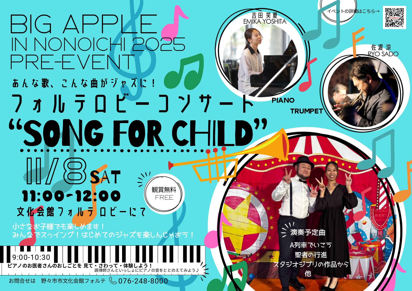 16f1d86c51ba31b0182a7a5484b056