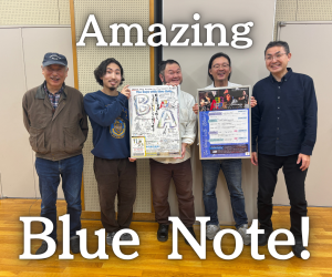 11/8PM フォルテロビーコンサート”Amazing Blue Note!”BIGAPPLEプレイベント
